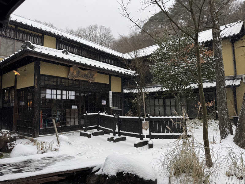 やっちゃんさんの寒の地獄旅館のサ活写真