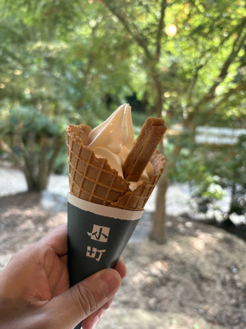 taaさんの川棚グランドホテル お多福のサ活写真