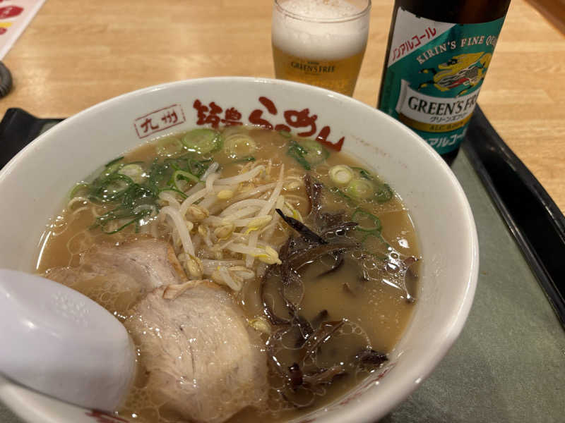 taaさんの天然温泉コロナの湯 小倉店のサ活写真