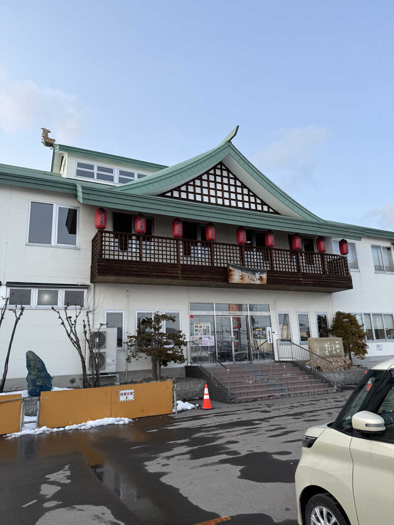 しろくんさんの湯の花手宮殿のサ活写真