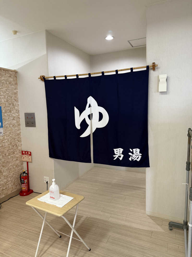 しろくんさんの恵庭温泉ラ・フォーレのサ活写真