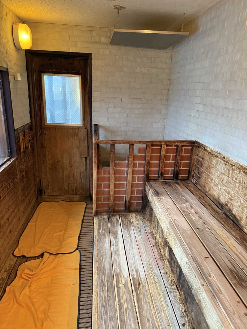 しろくんさんの湯元 啄木亭のサ活写真