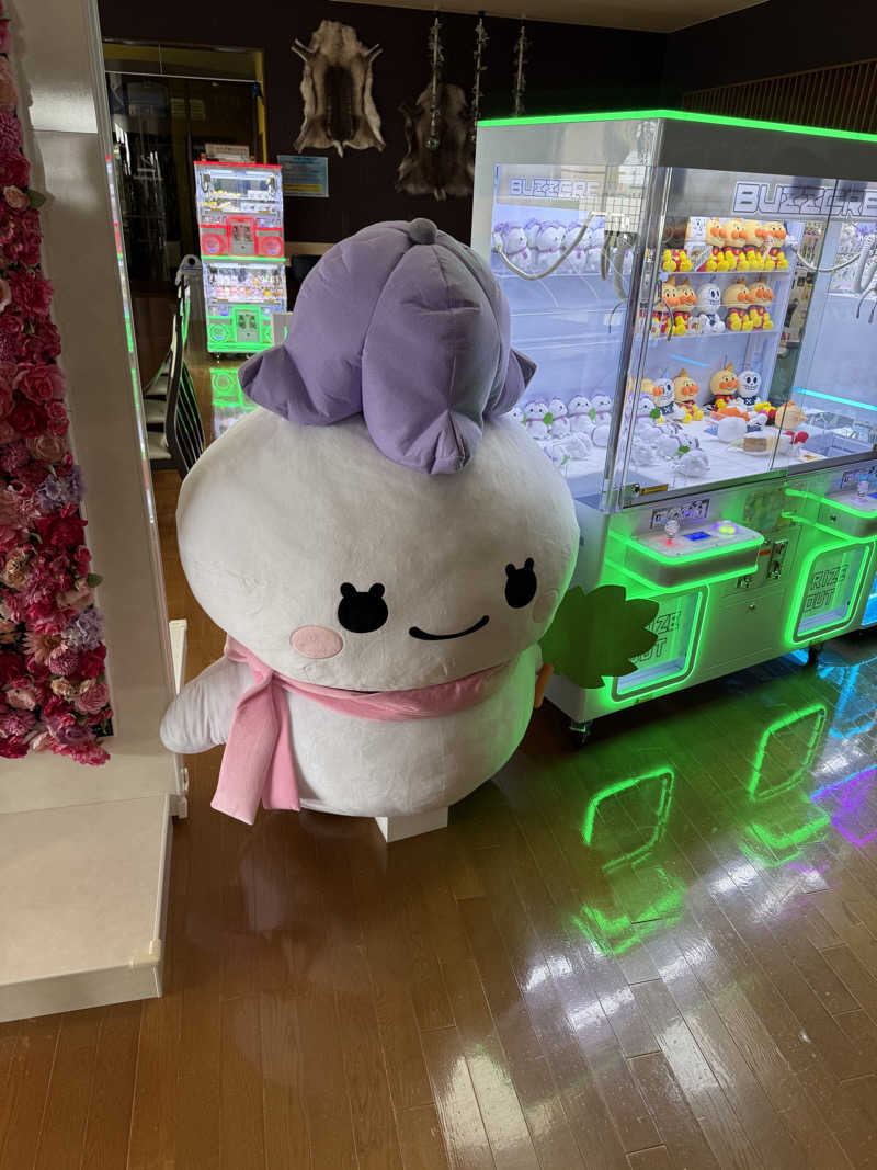 しろくんさんの湯元 花の湯のサ活写真