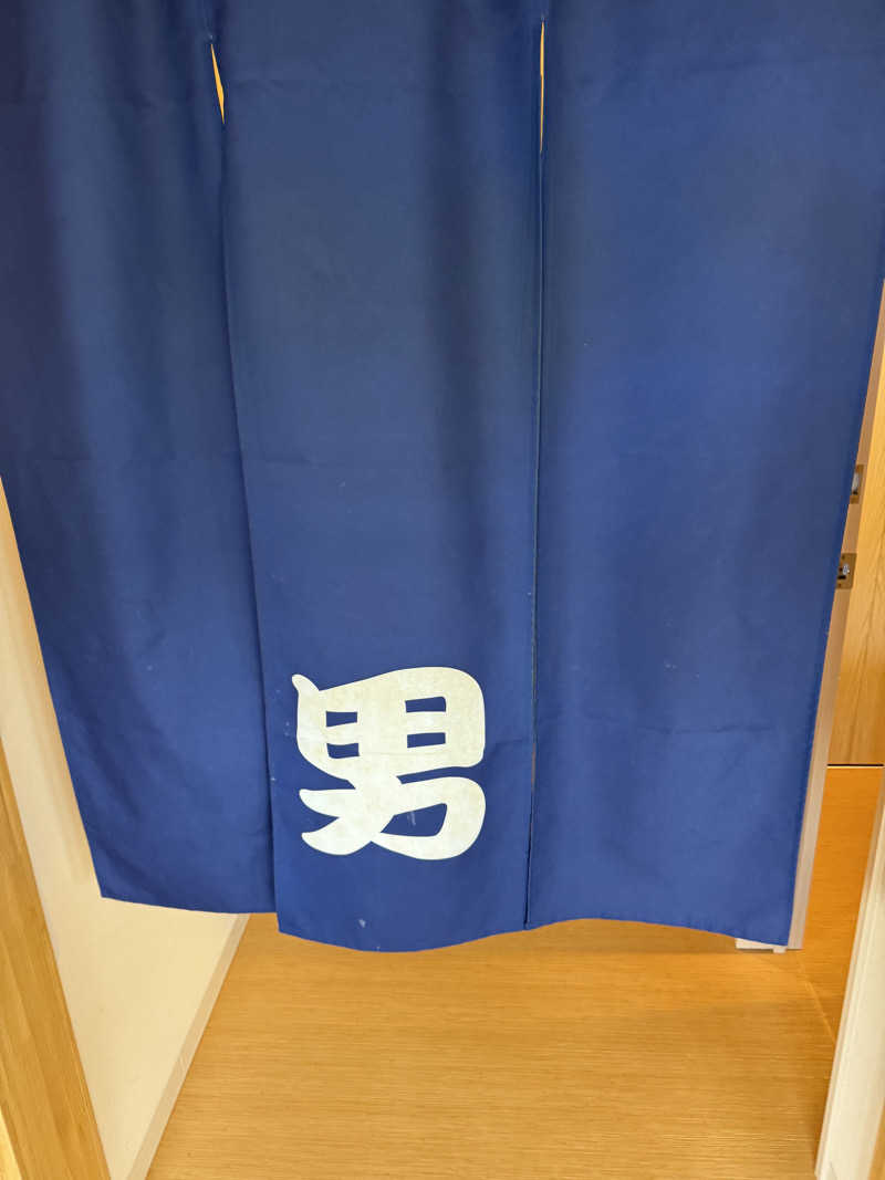 しろくんさんのココルクの湯のサ活写真