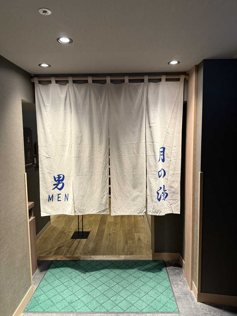 しろくんさんの登別万世閣のサ活写真