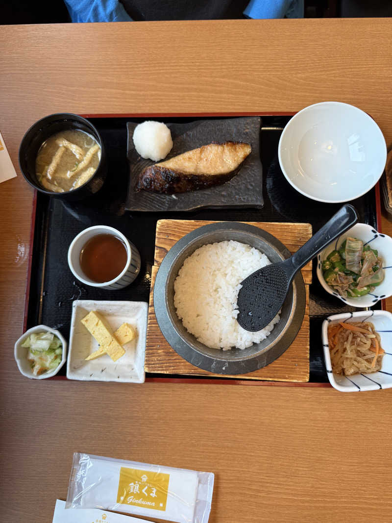 しろくんさんの旭川高砂台 万葉の湯のサ活写真
