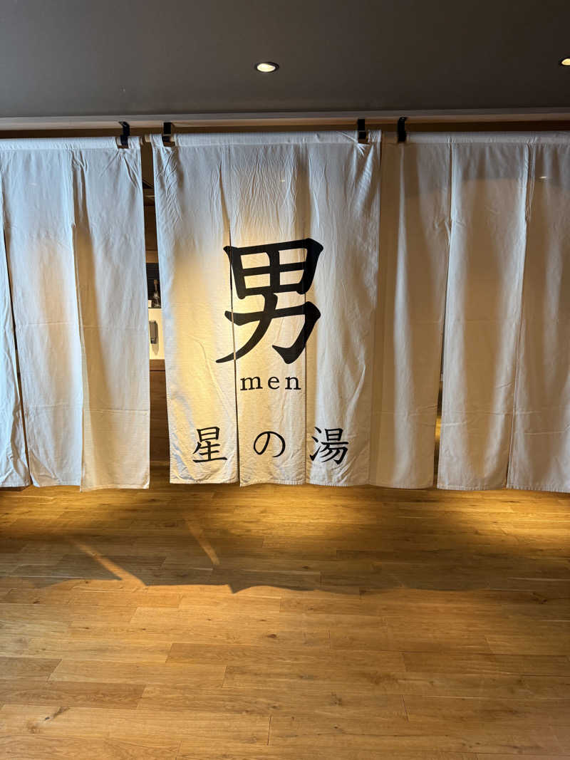 しろくんさんの洞爺湖万世閣 ホテルレイクサイドテラスのサ活写真