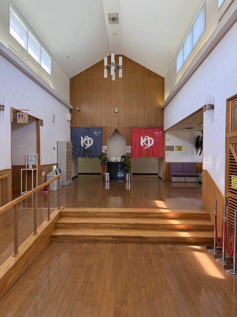 しろくんさんのオートリゾート 苫小牧アルテン ゆのみの湯のサ活写真