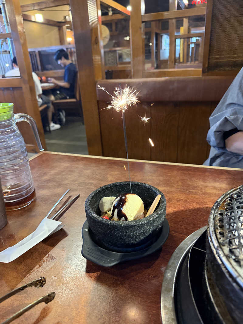 しろくんさんのオートリゾート 苫小牧アルテン ゆのみの湯のサ活写真