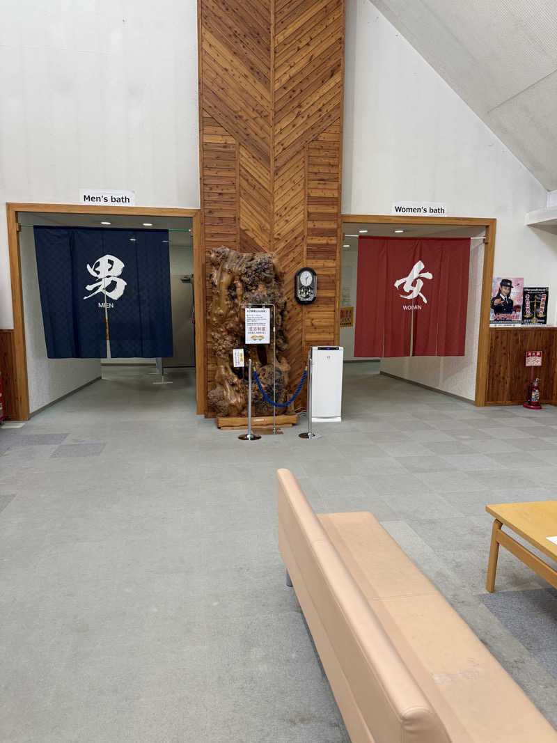 しろくんさんの京極温泉 京極ふれあい交流センターのサ活写真