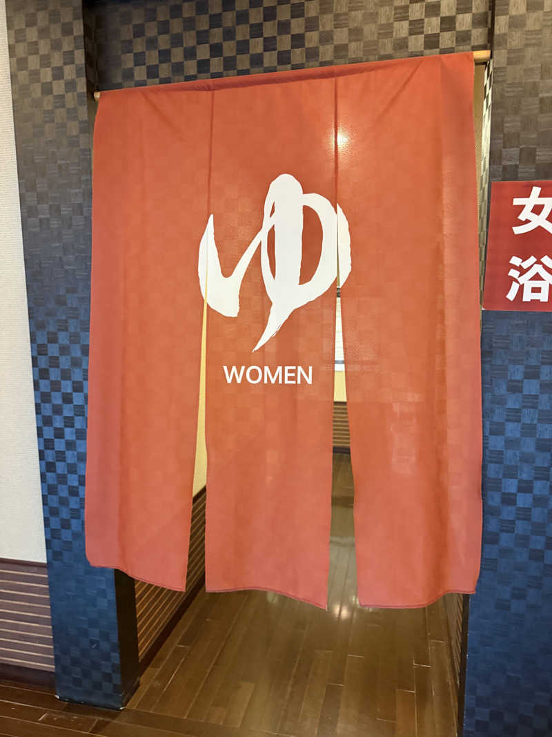 しろくんさんの札幌 北広島クラッセホテル  楓楓のサ活写真