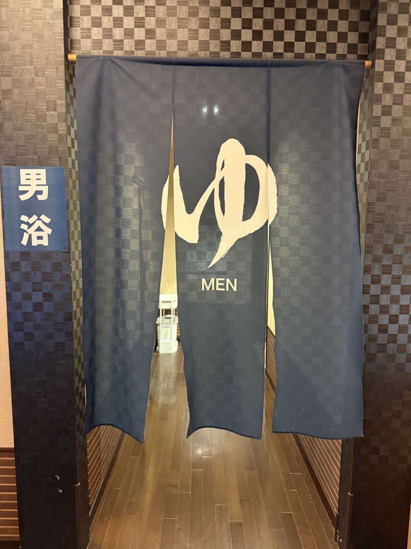 しろくんさんの札幌 北広島クラッセホテル  楓楓のサ活写真