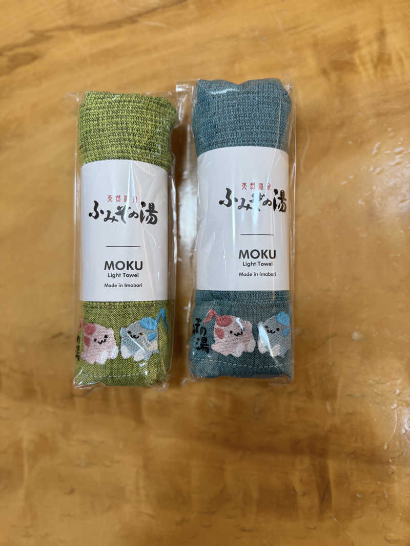 しろくんさんの天然温泉 ふみぞの湯のサ活写真