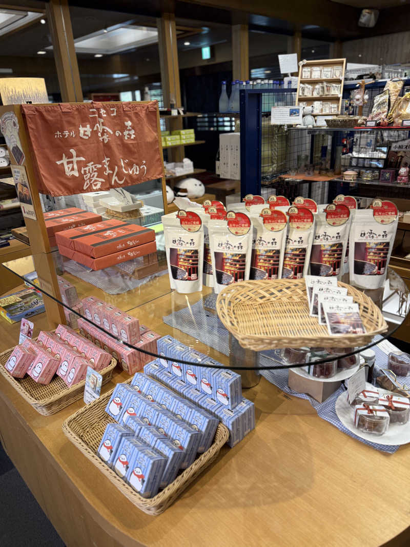 しろくんさんのホテル甘露の森のサ活写真