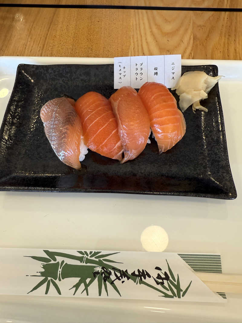 しろくんさんの奥札幌の秘湯 湖畔の宿支笏湖 丸駒温泉旅館のサ活写真