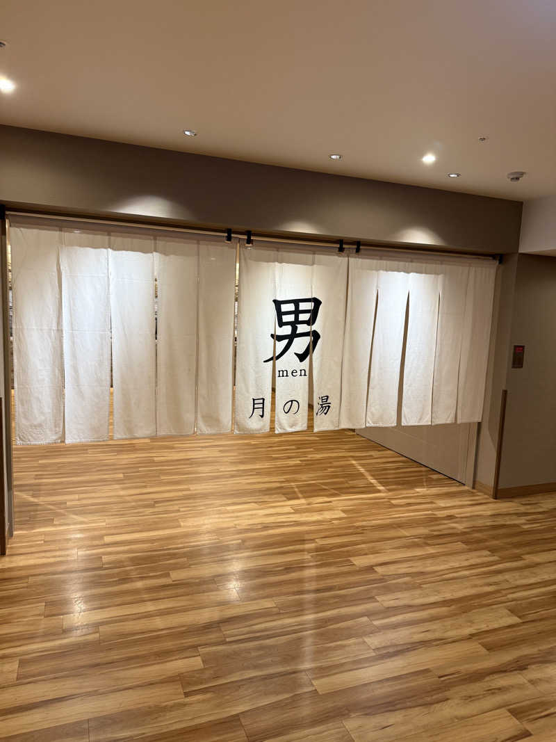 しろくんさんの洞爺湖万世閣 ホテルレイクサイドテラスのサ活写真