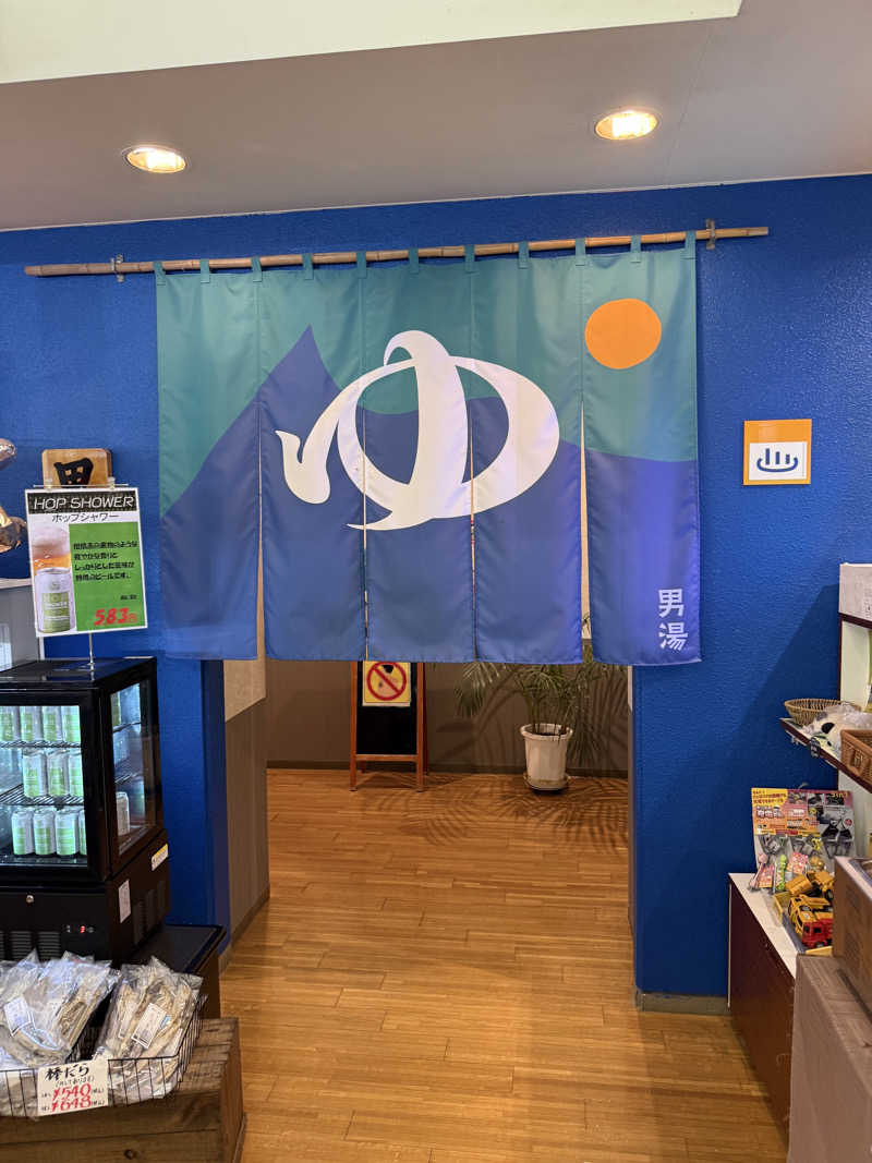 しろくんさんの駒ヶ峯温泉 ちゃっぷ林館のサ活写真