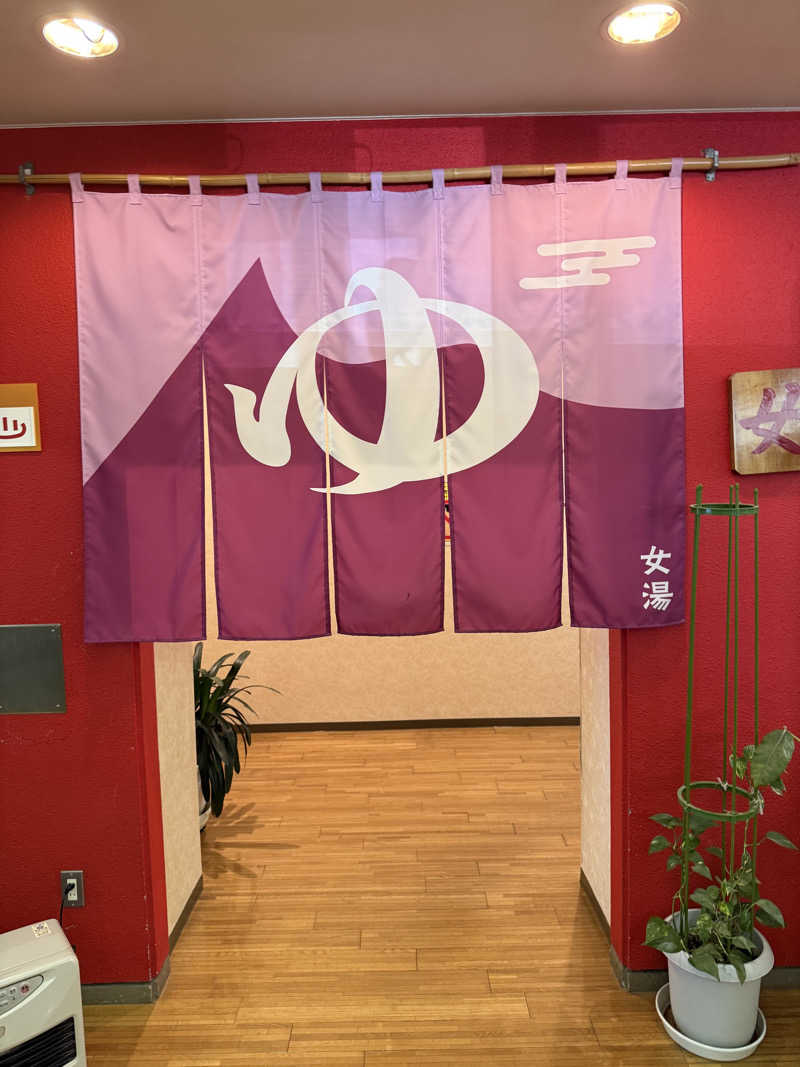 しろくんさんの駒ヶ峯温泉 ちゃっぷ林館のサ活写真