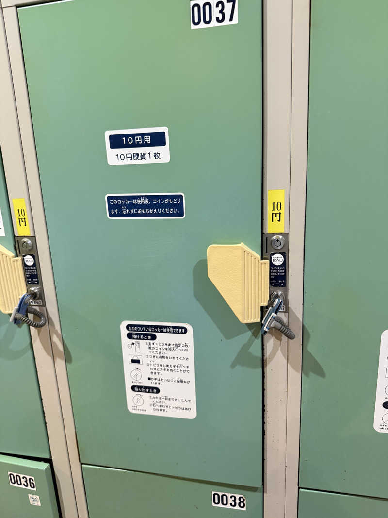 しろくんさんの駒ヶ峯温泉 ちゃっぷ林館のサ活写真