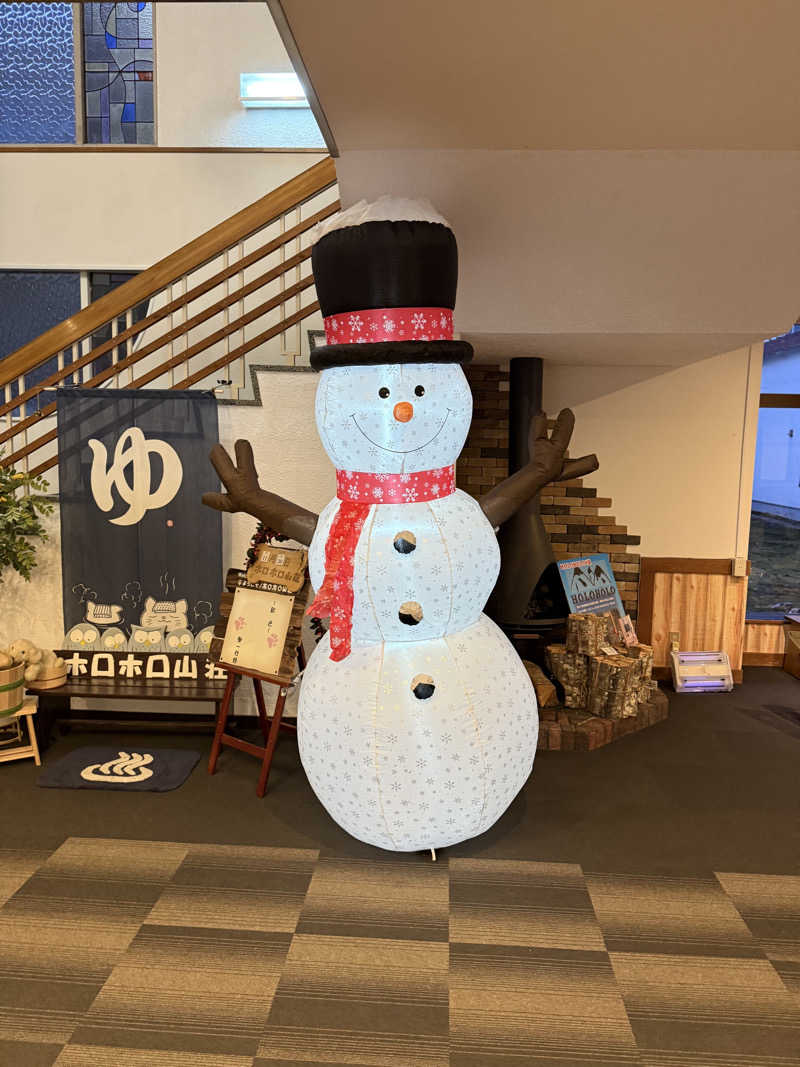 しろくんさんの北湯沢温泉郷 湯元ホロホロ山荘のサ活写真