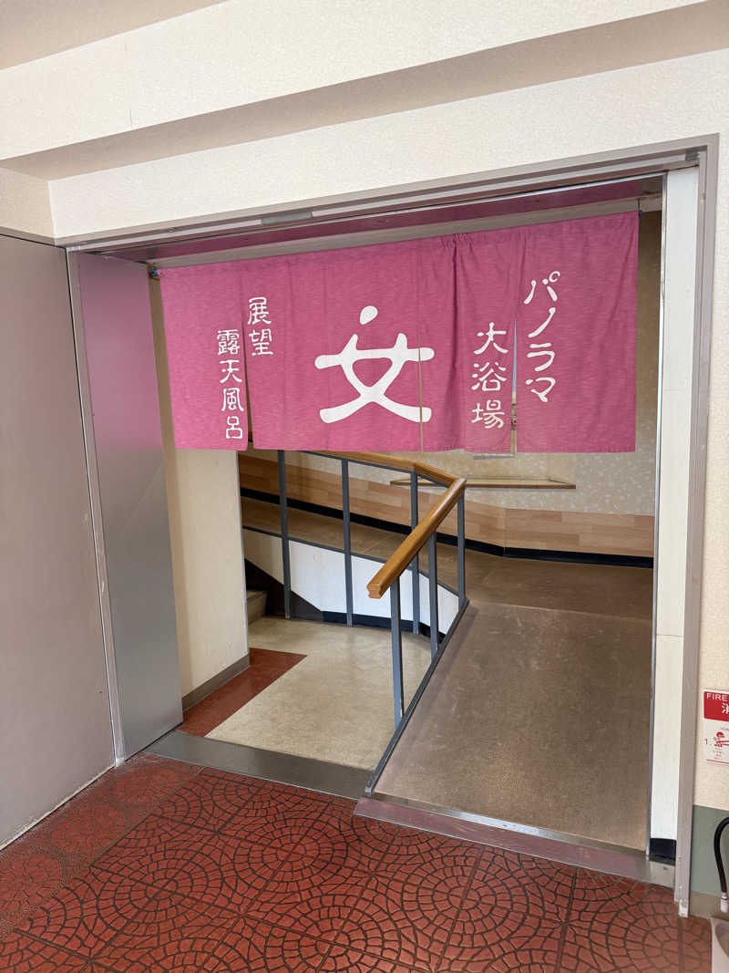 しろくんさんの洞爺観光ホテルのサ活写真