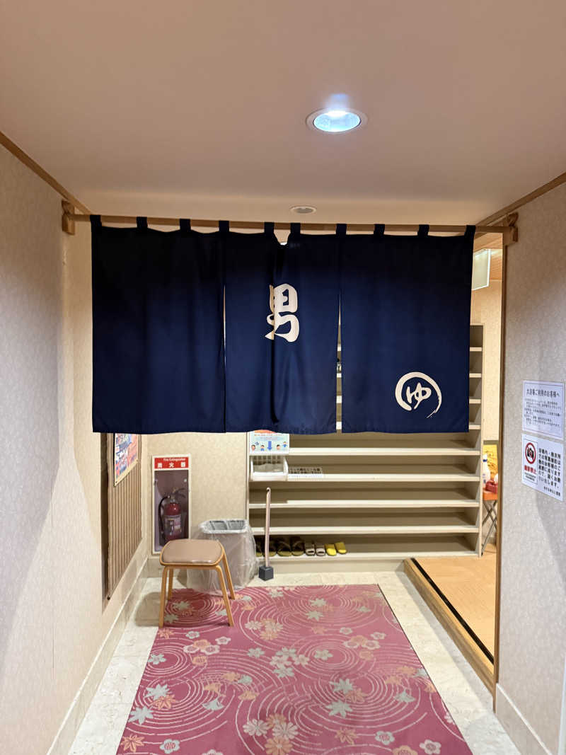 しろくんさんのゆもと登別のサ活写真