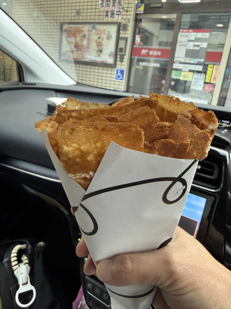 しろくんさんの札幌 北広島クラッセホテル  楓楓のサ活写真