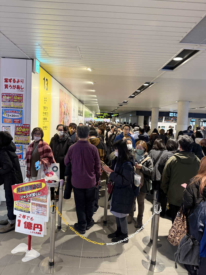 しろくんさんの札幌 北広島クラッセホテル  楓楓のサ活写真