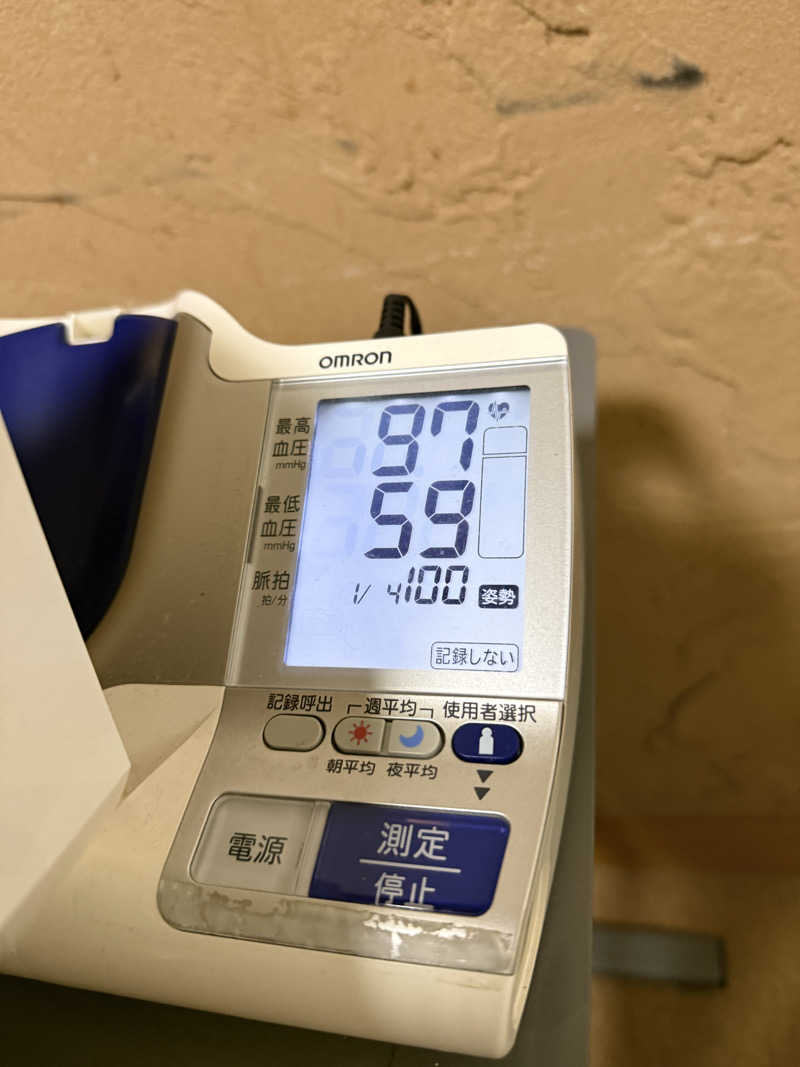 しろくんさんの天然豊浦温泉しおさいのサ活写真