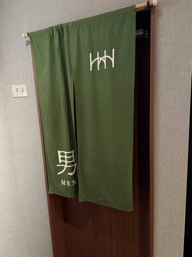 しろくんさんの森のスパリゾート 北海道ホテルのサ活写真