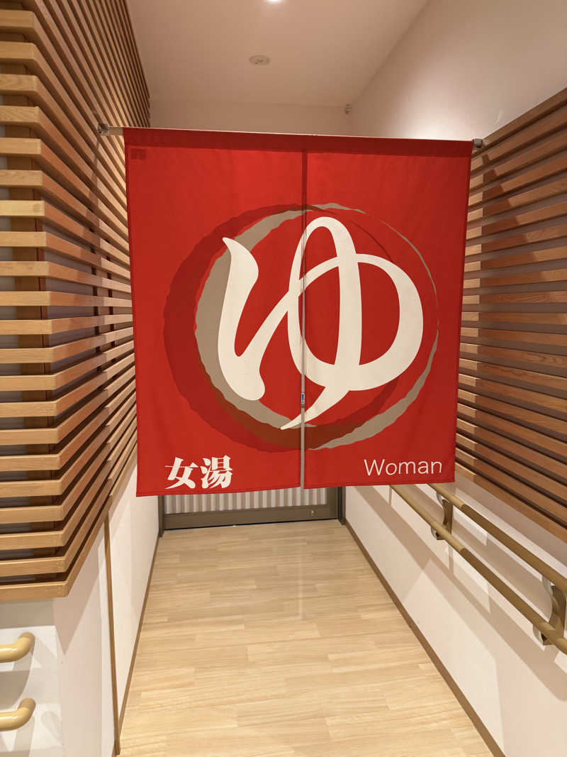 しろくんさんの虎杖浜温泉ホテル (Kojohama Spa Hotel)のサ活写真