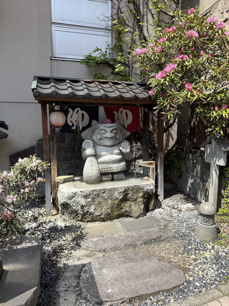 しろくんさんの温泉銭湯 夢元(ゆもと) さぎり湯のサ活写真