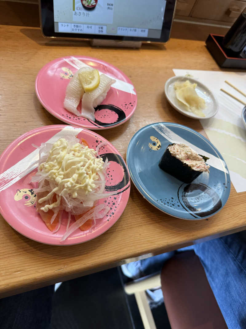 しろくんさんのゆもと登別のサ活写真