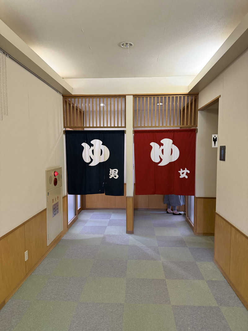 しろくんさんのまっかり温泉のサ活写真