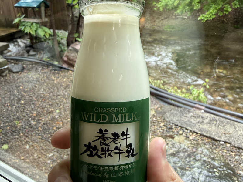 養老牛牛乳