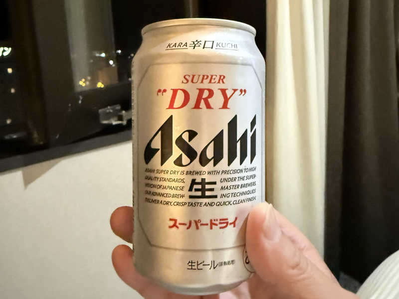 生ビール