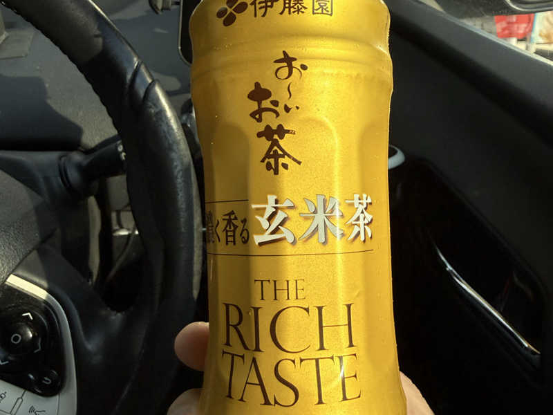 おーいお茶玄米茶