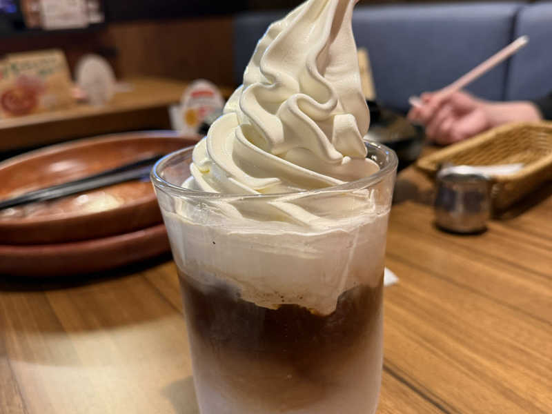 アイスクリーミーラテ