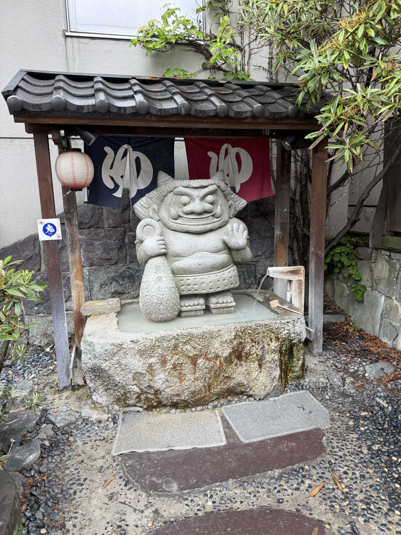 しろくんさんの温泉銭湯 夢元(ゆもと) さぎり湯のサ活写真