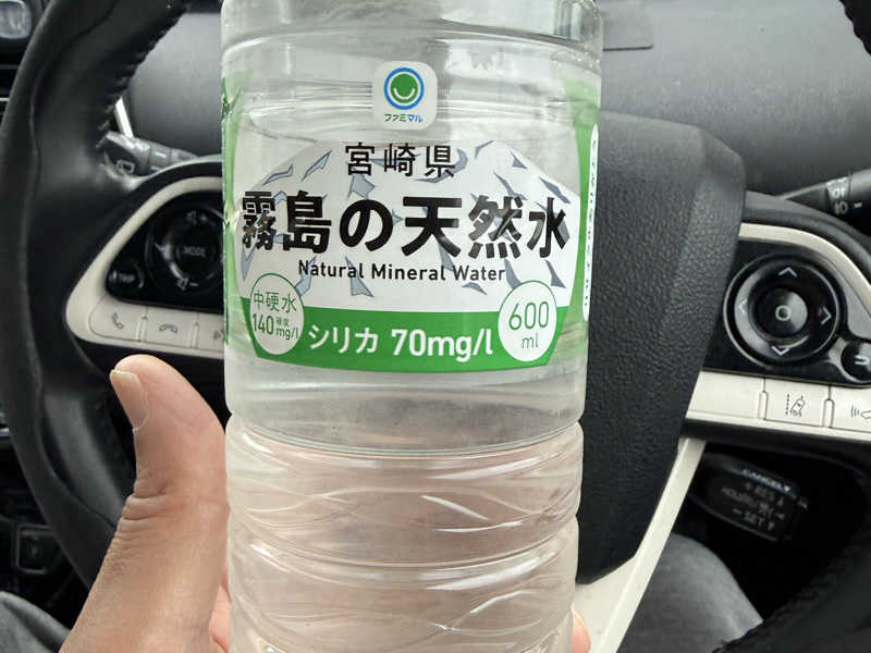 ファミマの水