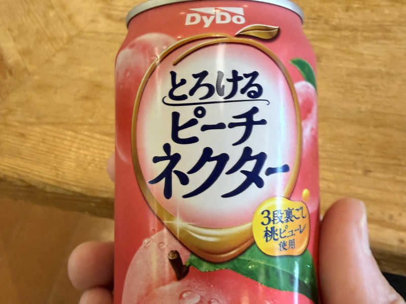 ネクターピーチ