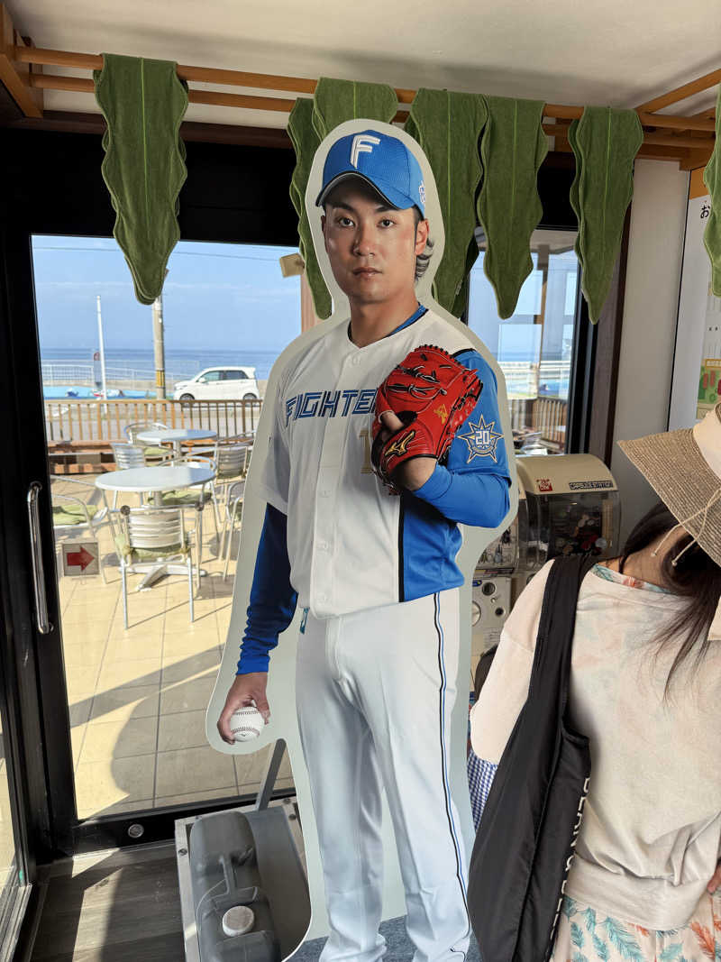 しろくんさんの函館高温源泉 湯の箱こみちのサ活写真