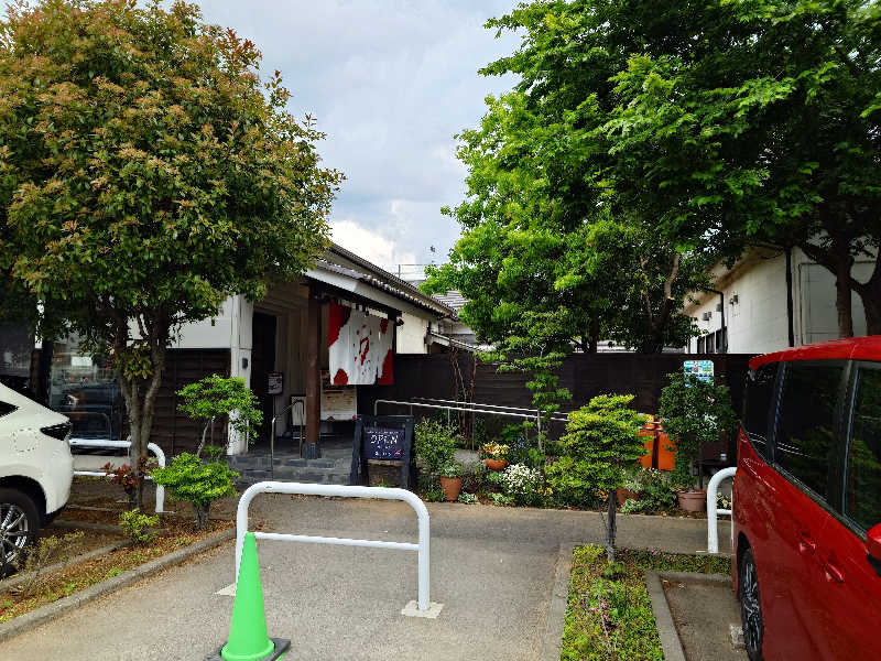 kakkunyaさんのOYUGIWA海老名のサ活写真