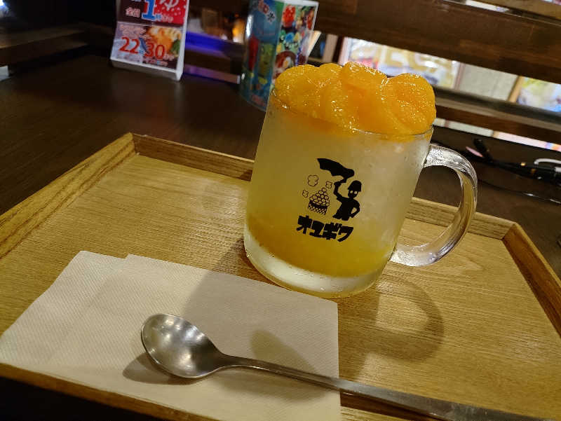 kakkunyaさんのOYUGIWA海老名のサ活写真