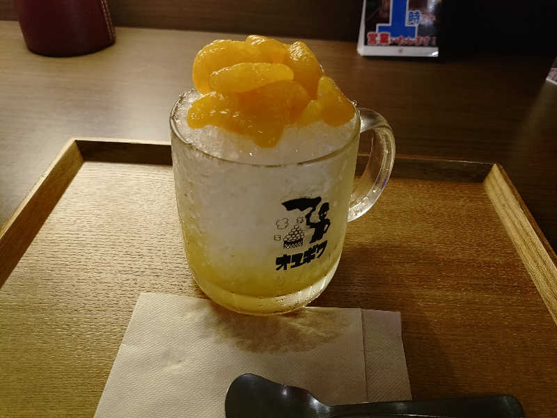 kakkunyaさんのOYUGIWA海老名のサ活写真