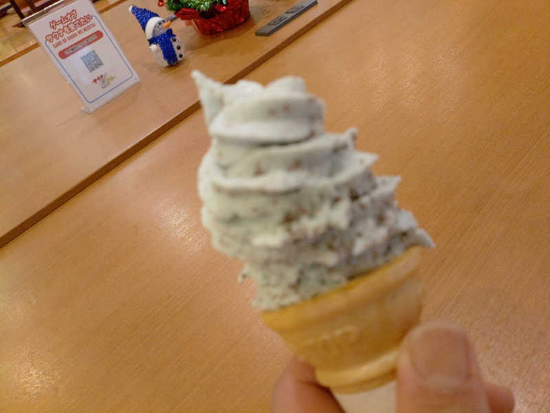 kakkunyaさんのととのいの郷 秦野湯花楽のサ活写真