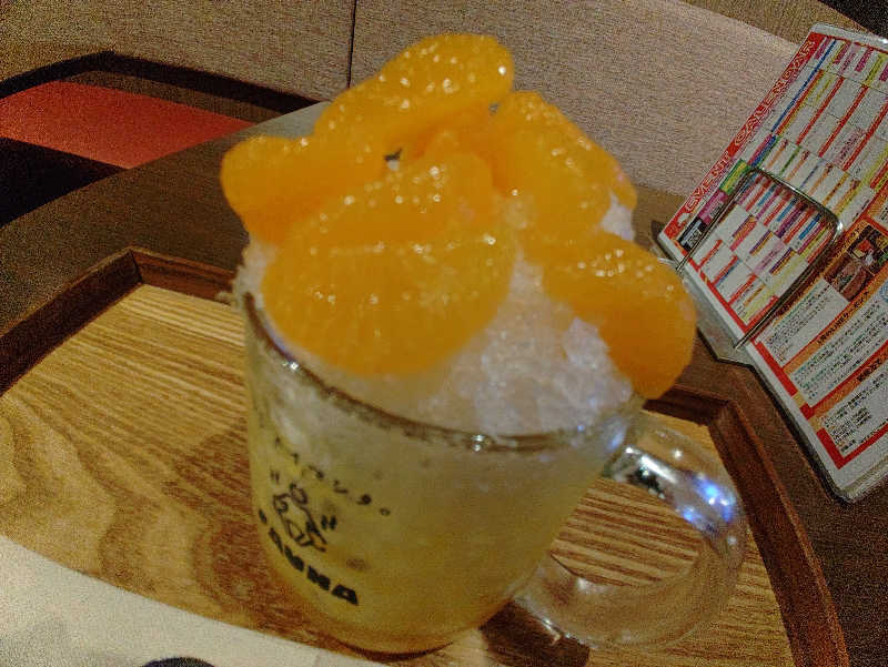 kakkunyaさんのOYUGIWA海老名のサ活写真