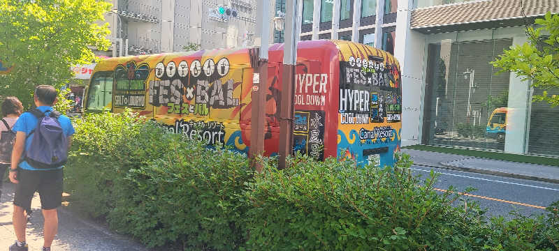 ISFP-tさんのキャナルリゾートのサ活写真