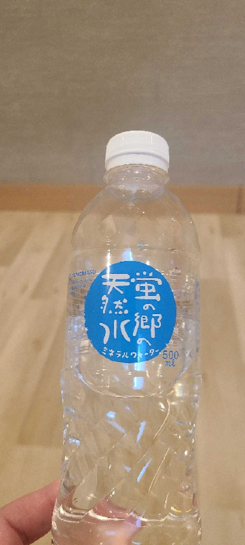 ISFP-tさんの南柏天然温泉すみれのサ活写真