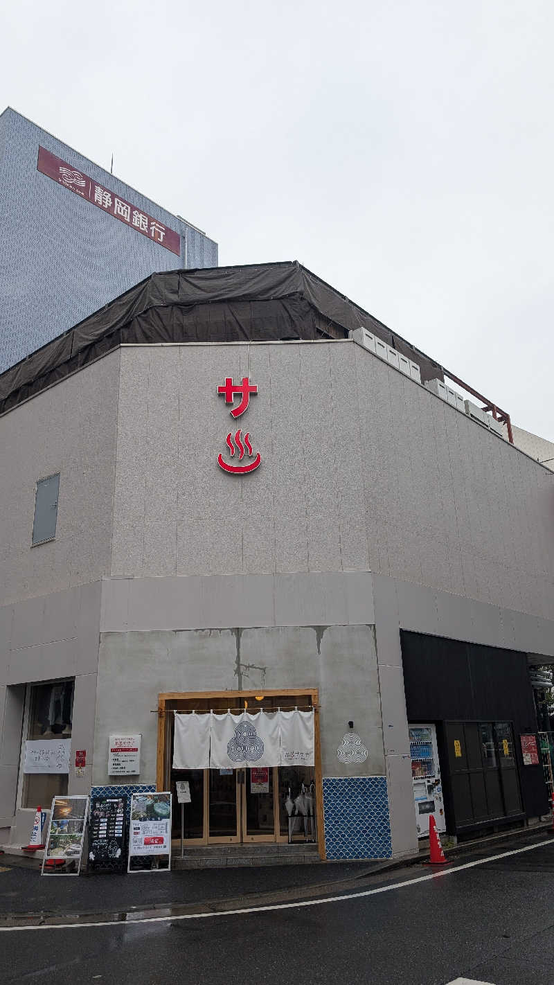 浜リン△さんの泊まれるサウナ屋さん 品川サウナのサ活写真